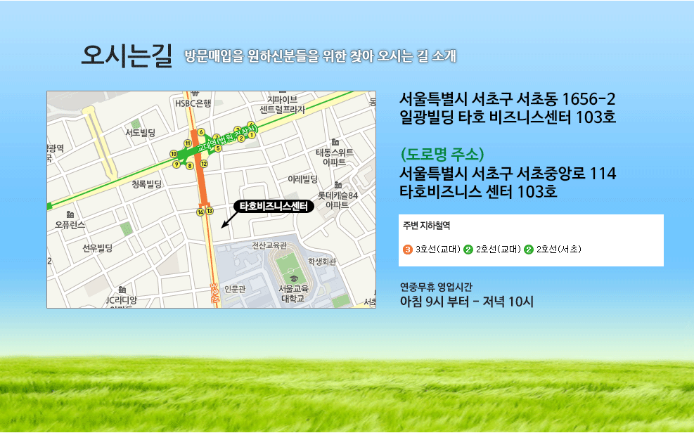 카메라매입