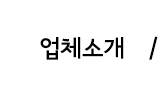 맥북매입